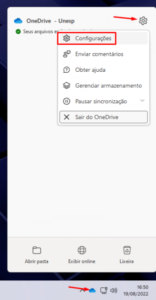 File:OneDriveAzureAD 01.png